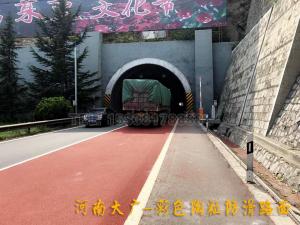 【河南大廣公司】晉陽(yáng)高速施工現(xiàn)場(chǎng)！